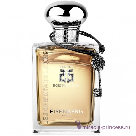 Eisenberg Bois Precieux Secret II 11