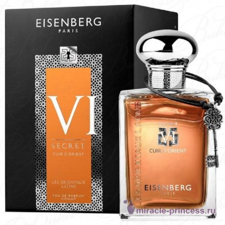 Eisenberg Cuir D`Orient Secret VI Homme 22