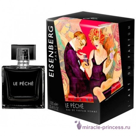 Eisenberg Le Peche Homme 22