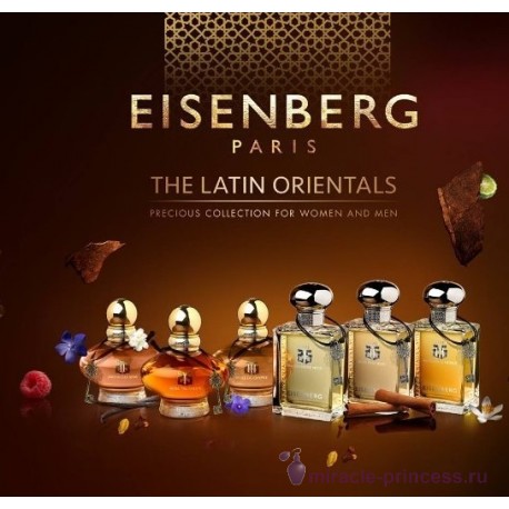 Eisenberg № 4 Rituel D`Orient 22