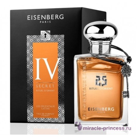 Eisenberg Rituel D`Orient Secret IV Homme 22