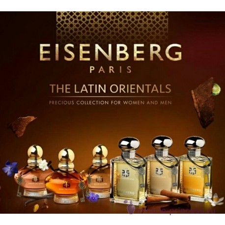 Eisenberg Rituel D`Orient Secret IV Homme 22