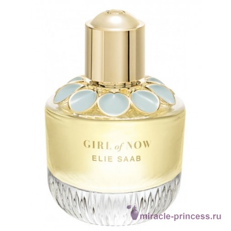 Elie Saab Girl of Now 11