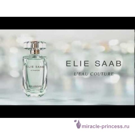 Elie Saab Le Parfum L`Eau Couture 22