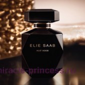 Elie Saab Nuit Noor