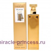 Elizabeth Arden 5th Avenue Gold