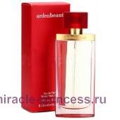 Elizabeth Arden Arden Beauty