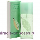 Elizabeth Arden Green Tea