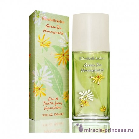 Elizabeth Arden Green Tea Honeysuckle 22