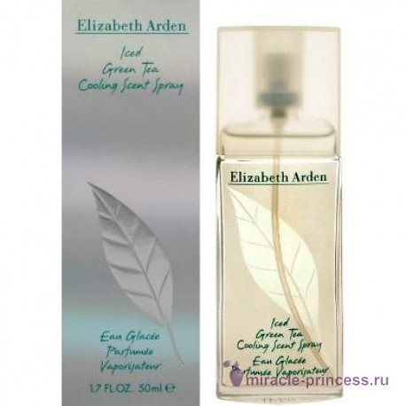 Elizabeth Arden Green Tea Iced 22