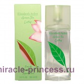 Elizabeth Arden Green Tea Lotus