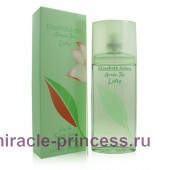 Elizabeth Arden Green Tea Lotus