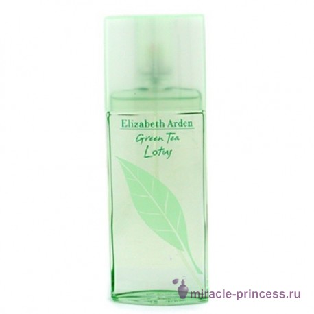 Elizabeth Arden Green Tea Lotus 11