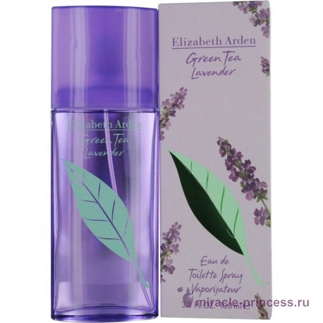 Elizabeth Arden Green Tea Lavender 22