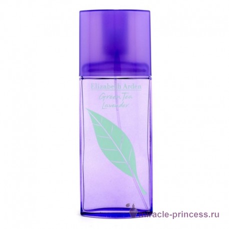 Elizabeth Arden Green Tea Lavender 11