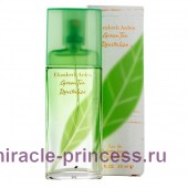 Elizabeth Arden Green Tea Revitalize