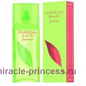 Elizabeth Arden Green Tea Summer