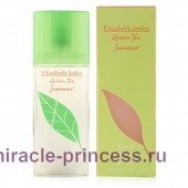 Elizabeth Arden Green Tea Summer