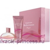 Elizabeth Arden Mediterranean Breeze