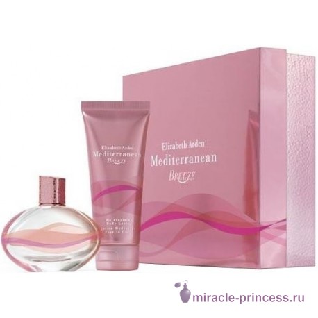 Elizabeth Arden Mediterranean Breeze 22