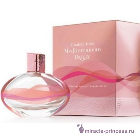 Elizabeth Arden Mediterranean Breeze 22