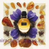 Alexander McQueen Amber Garden