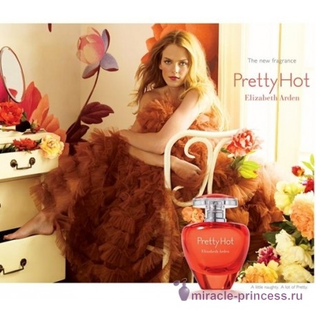 Elizabeth Arden Pretty Hot 22