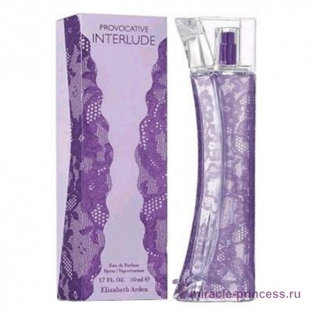 Elizabeth Arden Provocative Interlude 22