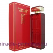 Elizabeth Arden Red Door