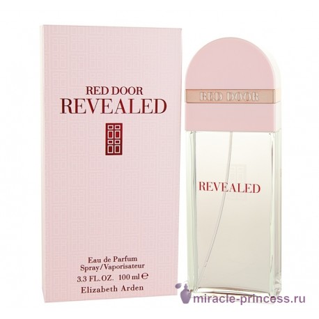 Elizabeth Arden Red Door Revealed 22