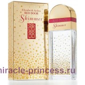 Elizabeth Arden Red Door Shimmer