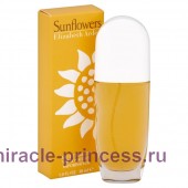 Elizabeth Arden Sun Flowers