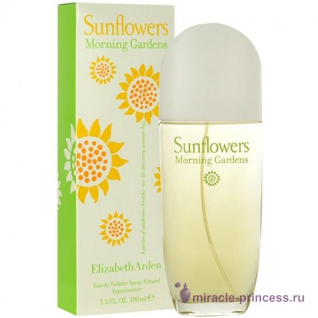 Elizabeth Arden Sunflowers Morning Gardens 22