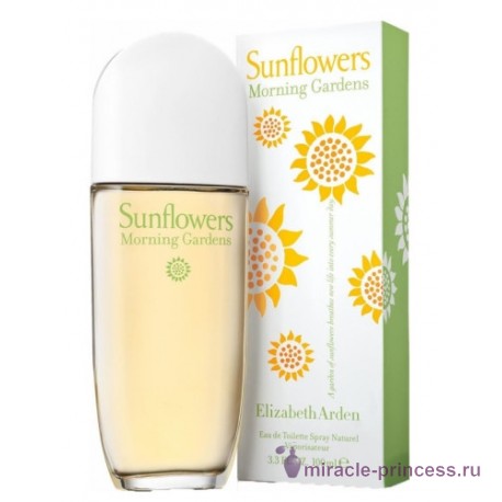 Elizabeth Arden Sunflowers Morning Gardens 22