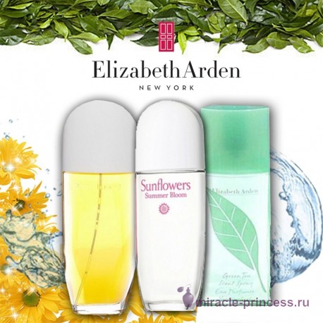 Elizabeth Arden Sunflowers Summer Bloom 22