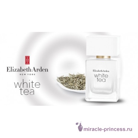 Elizabeth Arden White Tea 22