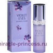 Elizabeth Taylor Violet Eyes