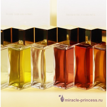 Ella K Parfums Lettre de Pushkar 22