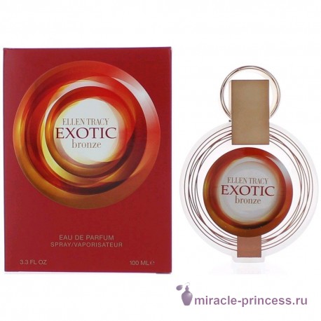 Ellen Tracy Exotic Bronze 22