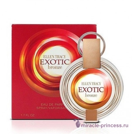 Ellen Tracy Exotic Bronze 22