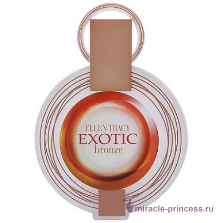 Ellen Tracy Exotic Bronze 11