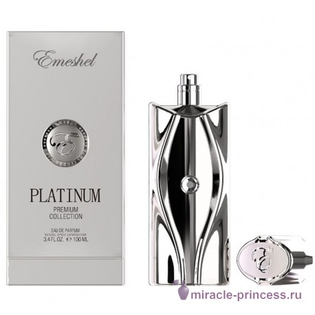 Emeshel Platinum 22