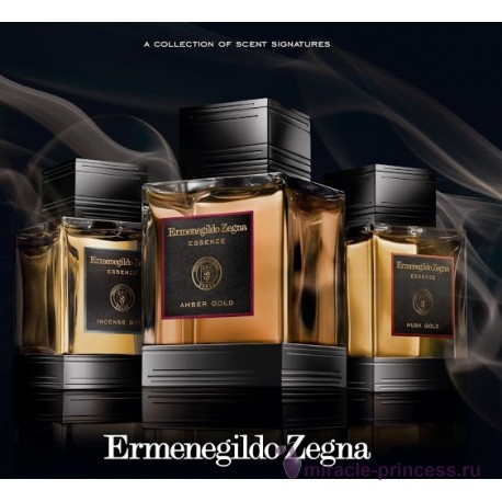 Ermenegildo Zegna Bourbon Vanilla 22