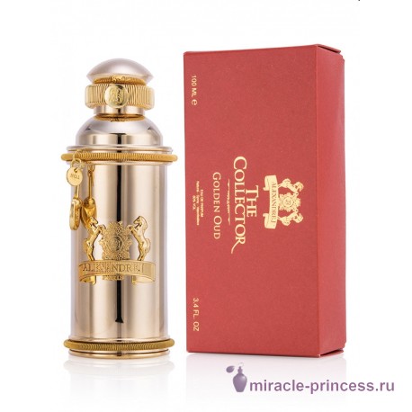 Alexandre J Golden Oud 22