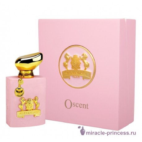 Alexandre J Oscent Pink 22