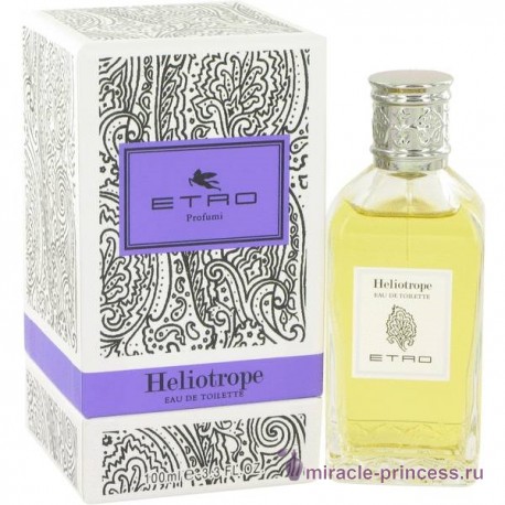 Etro Heliotrope 22