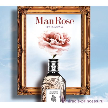 Etro ManRose 22