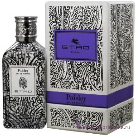 Etro Paisley 22