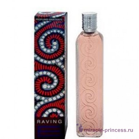 Etro Raving 22