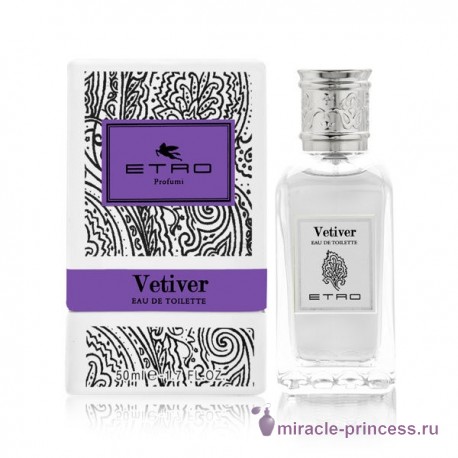 Etro Vetiver 22